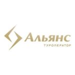 Альянс