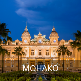 Монако