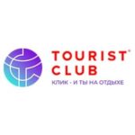 Tourism_club